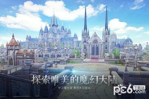 封龙战纪九游版