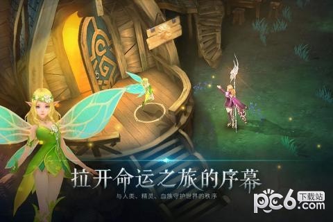 封龙战纪九游版