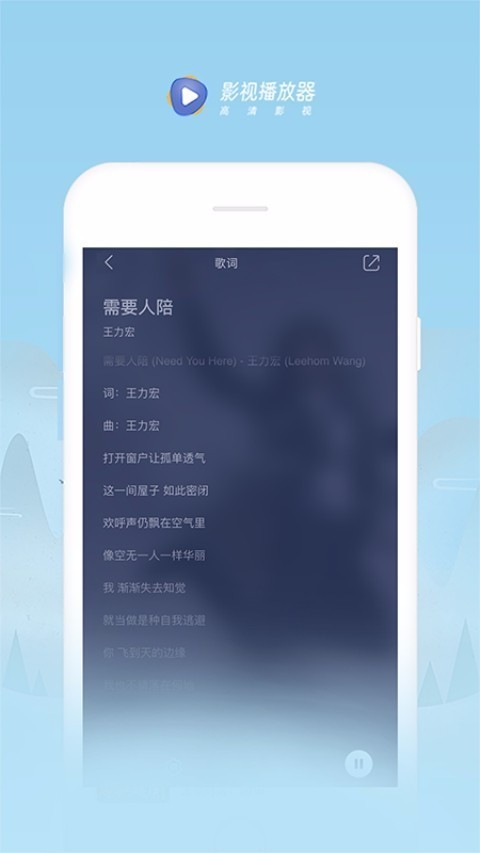 云兔影视播放器_截图1