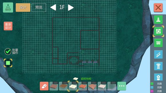 创造与魔法如何融合冰鸟饲料 创造与魔法如何融合冰鸟饲料