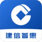 建信普惠企业版下载_建信普惠企业版最新版下载