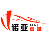 诺亚商城下载_诺亚商城正式版下载