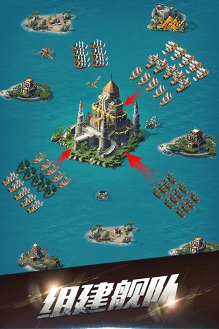 海盗pirate国际版