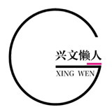 兴文懒人下载_兴文懒人正式版下载