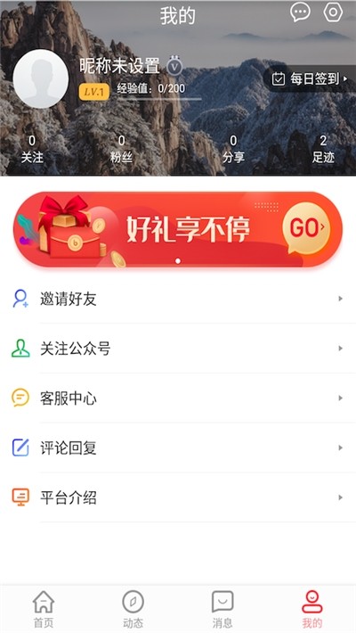 女装拼货
