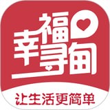 幸福寻甸下载_幸福寻甸官方版下载