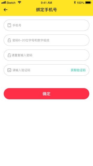 米熊抓娃娃_截图1