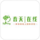 春天在线下载_春天在线最新版下载
