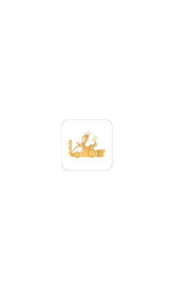 艺龙出行