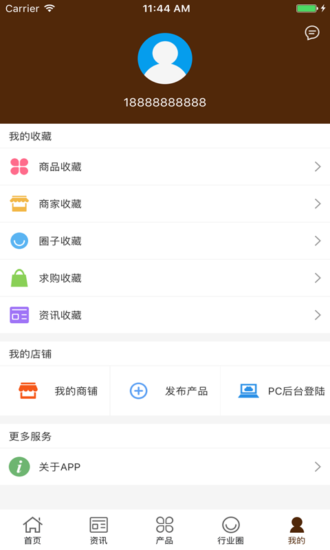 东阳木雕交易平台