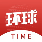 环球时报下载_环球时报苹果版下载