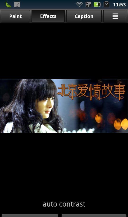 彩色触摸特效