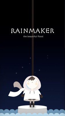 唤雨巫师_截图1