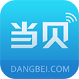 当贝市场