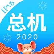 总机服务下载_总机服务ios版下载