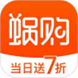 蜗购精选下载_蜗购精选ios版下载
