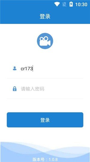 长城双录_截图2