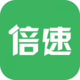 倍速阅读下载_倍速阅读正式版下载