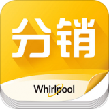 惠分销下载_惠分销正式版下载