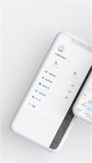 河湖巡护_截图1