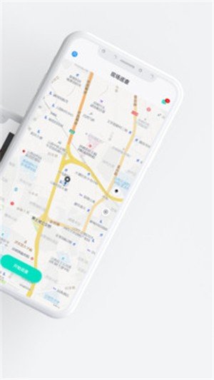 河湖巡护_截图2