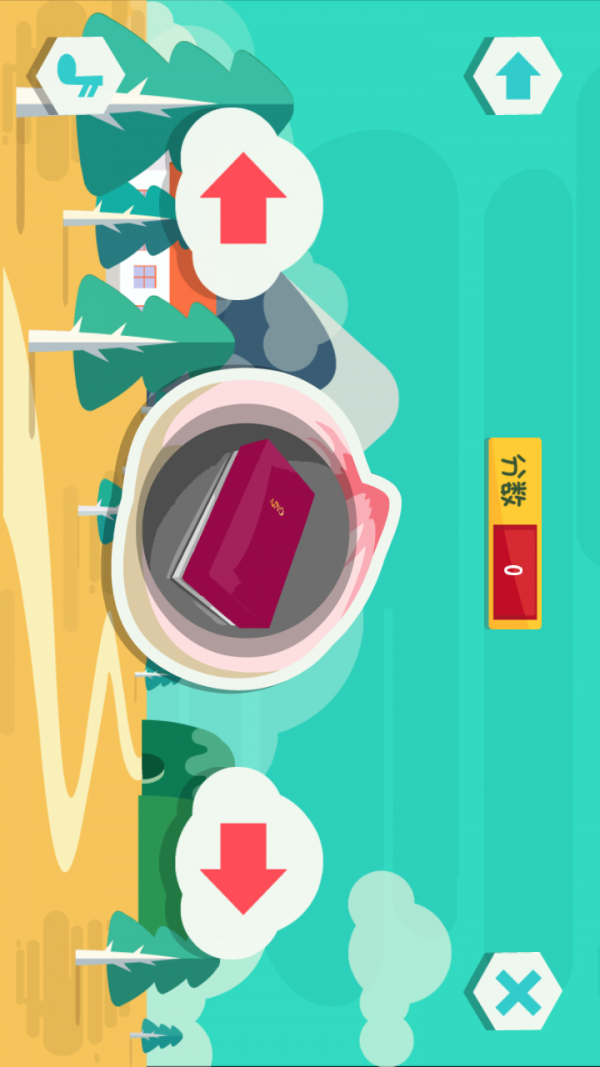 美术空间_截图3