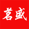 南国茗盛百货下载_南国茗盛百货手机版下载