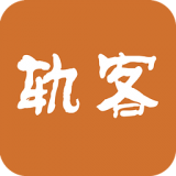轨客下载_轨客手机版下载