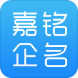 公司起名下载_公司起名最新版下载