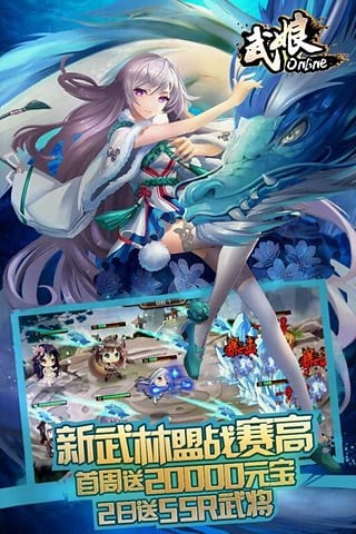 武娘小米版