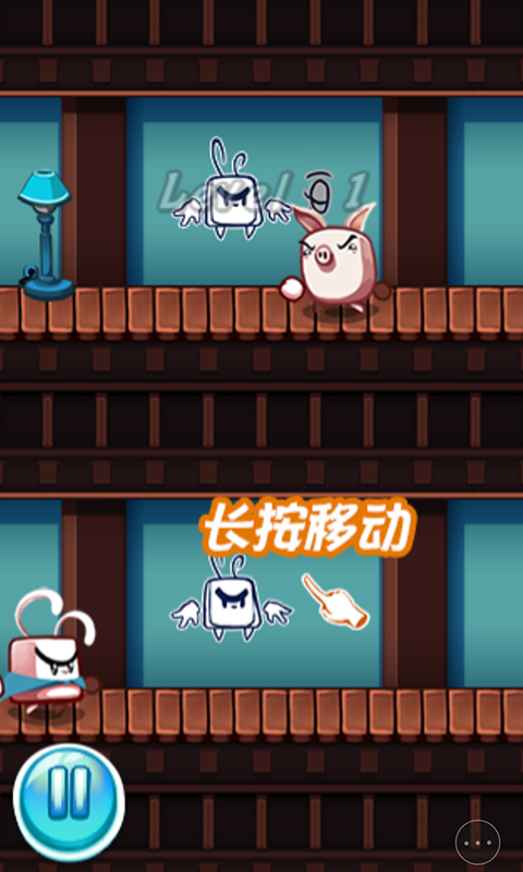 兔子伪装术