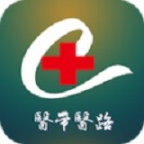 医带医路下载_医带医路苹果版下载