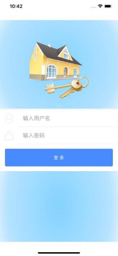 验房系统_截图2