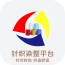 针织染整平台下载_针织染整平台ios版下载