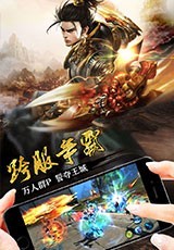 奇迹魔仙_截图2