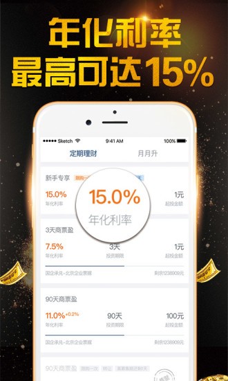 莽原在线