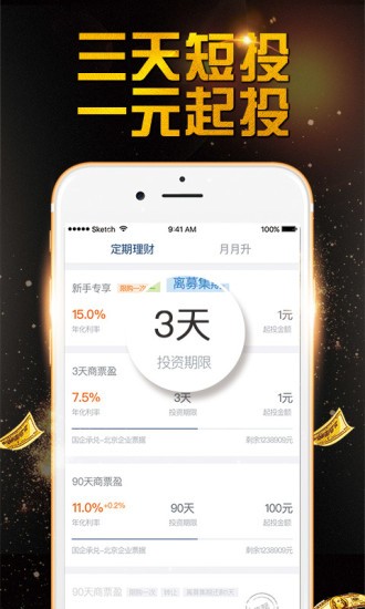 莽原在线