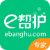 e帮护专家端下载_e帮护专家端官网版下载