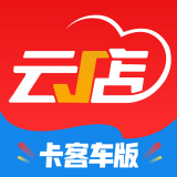 中策云店下载_中策云店安卓版下载