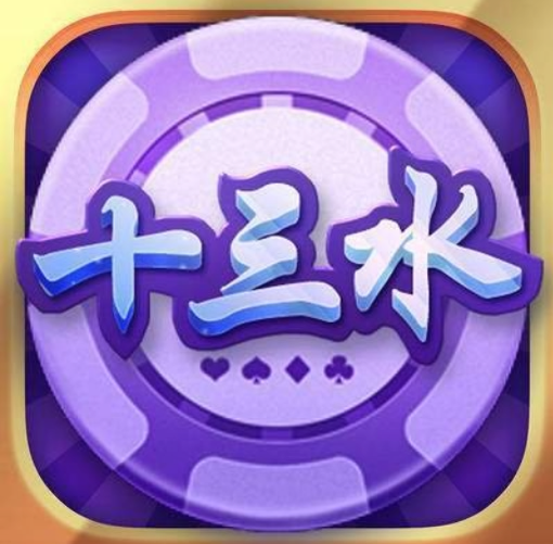 玉兔娱乐棋牌官方版