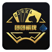 仙豆棋牌正确官网版