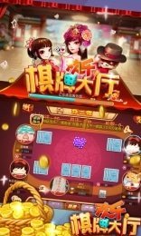 9915黄金城棋牌官网版旧版