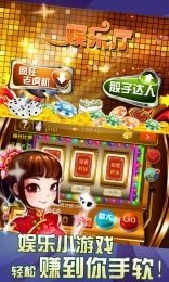 9915黄金城棋牌官网版旧版