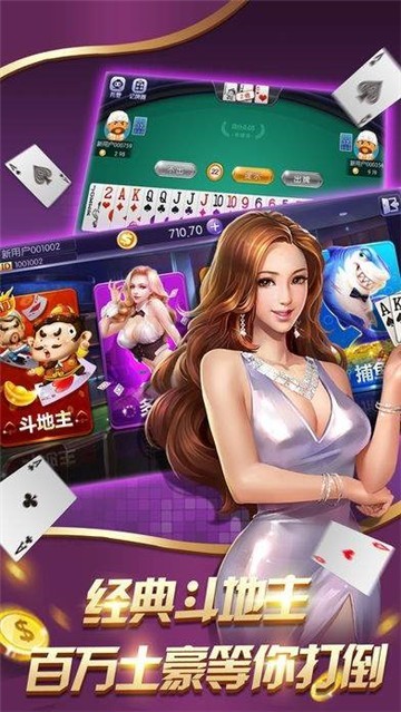 叫我棋牌苹果手机版