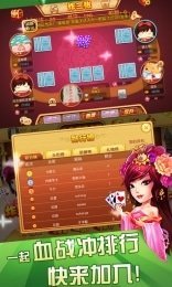 9915黄金城棋牌官网版旧版