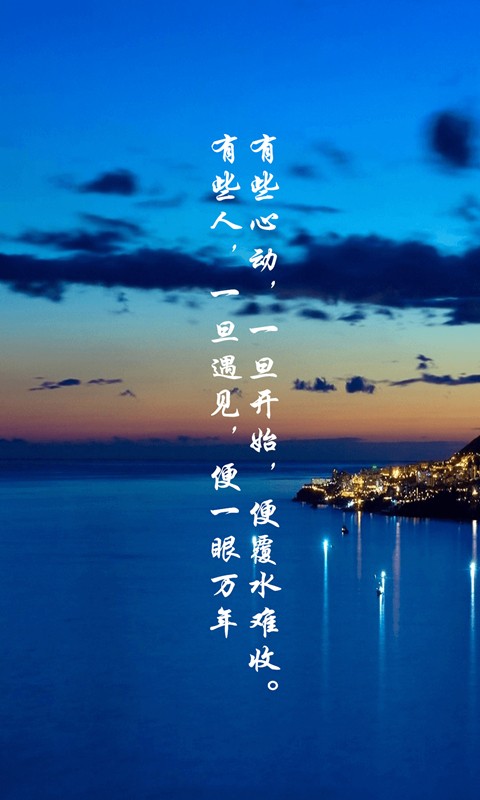 都市云阳