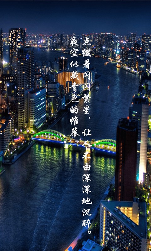 都市云阳