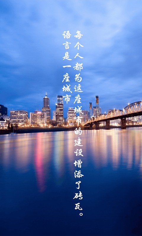 都市云阳