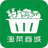 淘菜下载_淘菜正式版下载