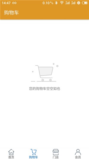 中科慧丹